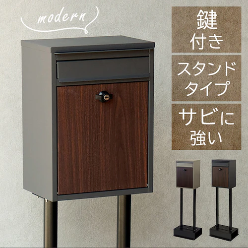 �X�^���h�|�X�g �|�X�g �yShannon�i�V���m���j�z SDM-060 �_�[�N�O���[MOJYU ������� DIY �Œ�_2