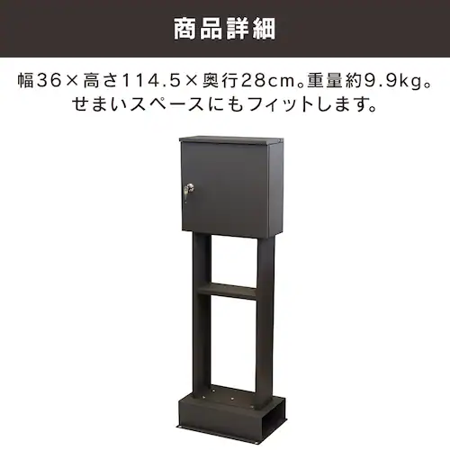 �X�^���h�|�X�g �|�X�g �yAlda�i�A���_�j�z SDM-066 �O���[�W��MOJYU ������� DIY �Œ�_9