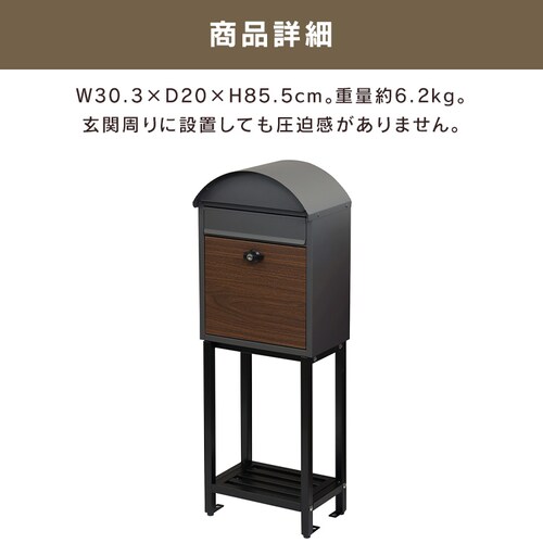 �X�^���h�|�X�g �|�X�g �ySimon�i�V�����j�z SDM-071 �~���N�e�B�[�x�[�W��/�z���C�g�ؖ�MOJYU ������� DIY �Œ�_9