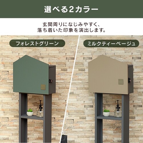 �X�^���h�|�X�g �|�X�g �yDalila�i�_�����j�z SDM-078 �~���N�e�B�[�x�[�W��MOJYU ������� �K�тɂ��� �Œ�_3