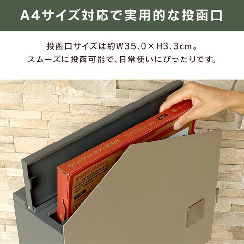 �X�^���h�|�X�g �|�X�g �yDalila�i�_�����j�z SDM-078 �~���N�e�B�[�x�[�W��MOJYU ������� �K�тɂ��� �Œ�_4