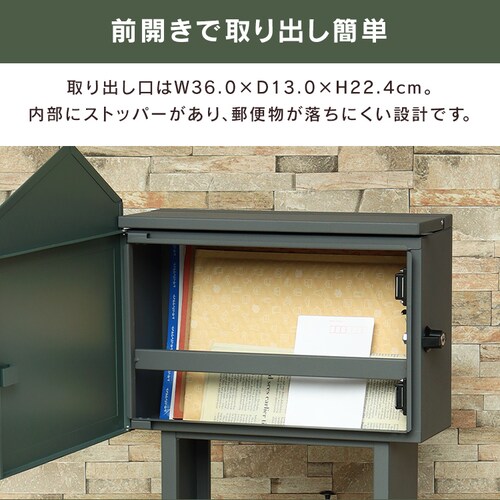 �X�^���h�|�X�g �|�X�g �yDalila�i�_�����j�z SDM-078 �~���N�e�B�[�x�[�W��MOJYU ������� �K�тɂ��� �Œ�_5