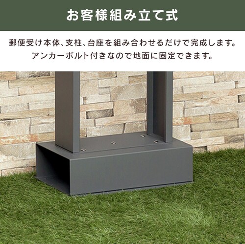 �X�^���h�|�X�g �|�X�g �yDalila�i�_�����j�z SDM-078 �~���N�e�B�[�x�[�W��MOJYU ������� �K�тɂ��� �Œ�_9