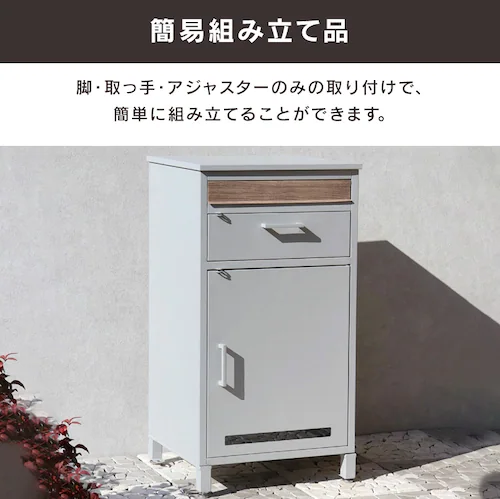 �|�X�g��̌^��z�{�b�N�X ��z�{�b�N�X ��z�{�b�N�X�t���|�X�g  �yJake�i�W�F�C�N�j�z PBX-006 �f�B���O���[MOJYU  �������  �K�тɂ���   �h��_9