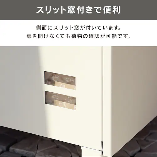 �|�X�g��̌^��z�{�b�N�X ��z�{�b�N�X ��z�{�b�N�X�t���|�X�g  �yGian�i�W�����j�z PBX-014 �_�[�N�O���[MOJYU  �������  �K�тɂ���   �h��_7