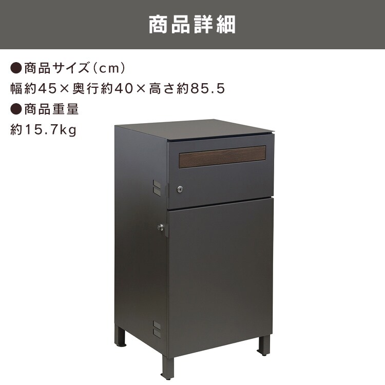 ポスト一体型宅配ボックス 宅配ボックス 宅配ボックス付きポスト