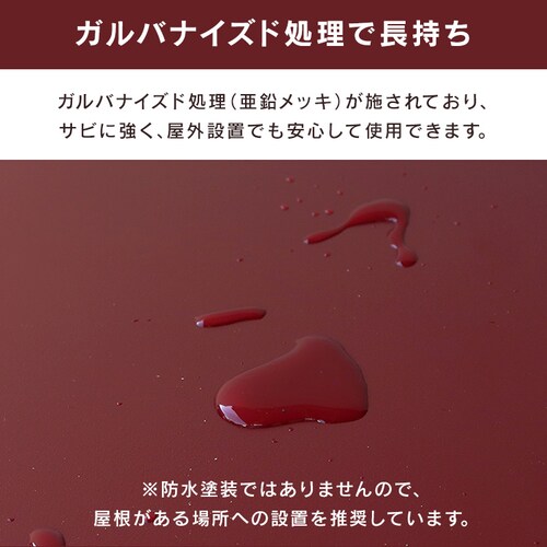 �|�X�g��̌^��z�{�b�N�X ��z�{�b�N�X ��z�{�b�N�X�t���|�X�g  �yMarisa�i�}���[�U�j�z PBX-019 �f�B���O���[MOJYU  �������  �K�тɂ���   �h��_7