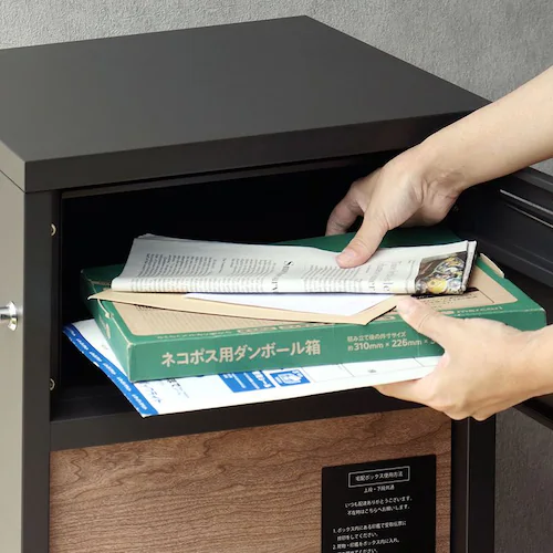 �|�X�g��̌^��z�{�b�N�X ��z�{�b�N�X ��z�{�b�N�X�t���|�X�g  �yLauro�i���E���j�z PBX-026 �f�B���O���[MOJYU  �������  �K�тɂ���   �h��_3