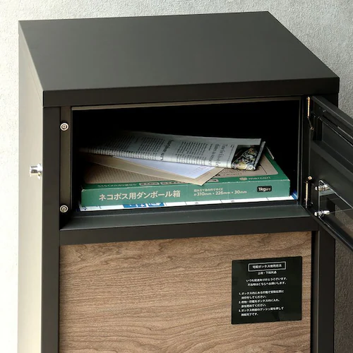 �|�X�g��̌^��z�{�b�N�X ��z�{�b�N�X ��z�{�b�N�X�t���|�X�g  �yLauro�i���E���j�z PBX-026 �f�B���O���[MOJYU  �������  �K�тɂ���   �h��_6