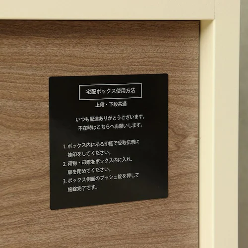 �|�X�g��̌^��z�{�b�N�X ��z�{�b�N�X ��z�{�b�N�X�t���|�X�g  �yLauro�i���E���j�z PBX-026 �f�B���O���[MOJYU  �������  �K�тɂ���   �h��_11