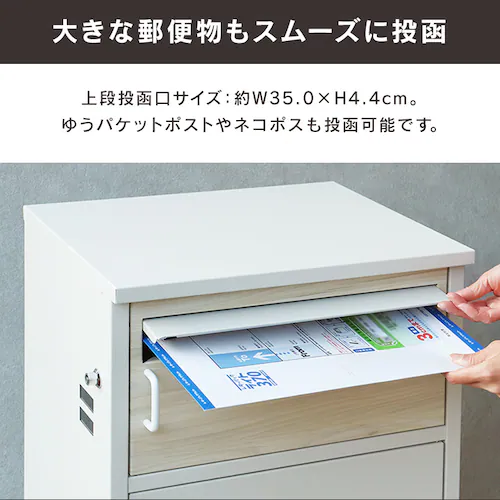 �|�X�g��̌^��z�{�b�N�X ��z�{�b�N�X ��z�{�b�N�X�t���|�X�g  �yBartolo�i�o���g���j�z PBX-033 �O���[�W��/�z���C�g�ؖ�MOJYU  �������  �K�тɂ���  �_�C������   �h��_4