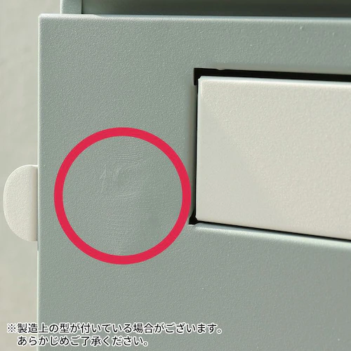 �|�X�g��̌^��z�{�b�N�X ��z�{�b�N�X ��z�{�b�N�X�t���|�X�g  �yEstella�i�G�X�e���j�z PBX-039 �O���[�W��MOJYU  �������  �K�тɂ���  �_�C������   �h��_9