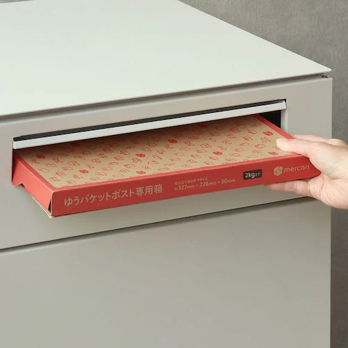 �|�X�g��̌^��z�{�b�N�X ��z�{�b�N�X ��z�{�b�N�X�t���|�X�g  �yEstella�i�G�X�e���j�z PBX-039 �O���[�W��MOJYU  �������  �K�тɂ���  �_�C������   �h��_11