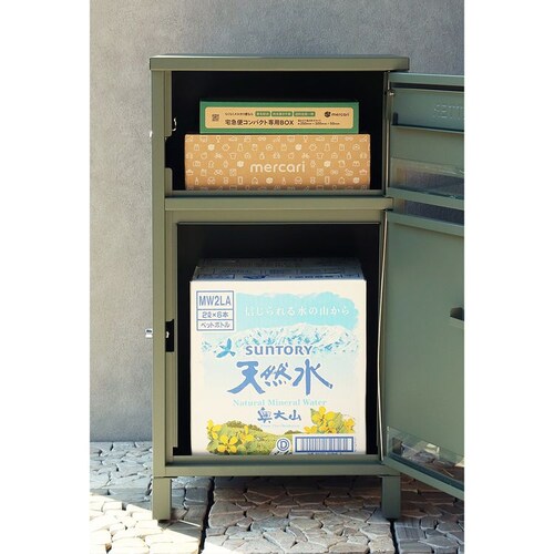 �|�X�g��̌^��z�{�b�N�X ��z�{�b�N�X ��z�{�b�N�X�t���|�X�g  �yGioele�i�W���G���j�z PBX-048 �G�o�[�O���[��MOJYU  �������  �K�тɂ���   �h��_13