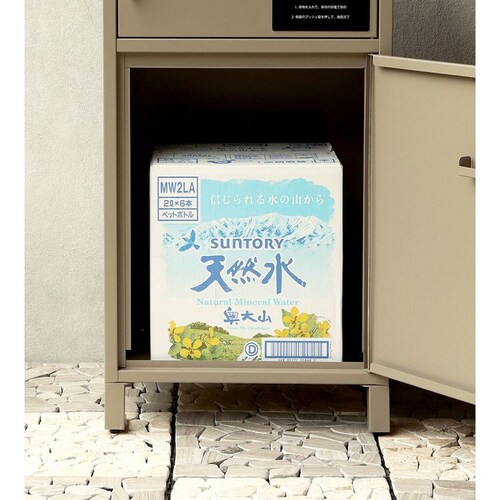 �|�X�g��̌^��z�{�b�N�X ��z�{�b�N�X ��z�{�b�N�X�t���|�X�g  �yRufina�i���t�B�i�j�z PBX-053 �~���N�e�B�[�x�[�W��MOJYU  �������  �K�тɂ���   �h��_15