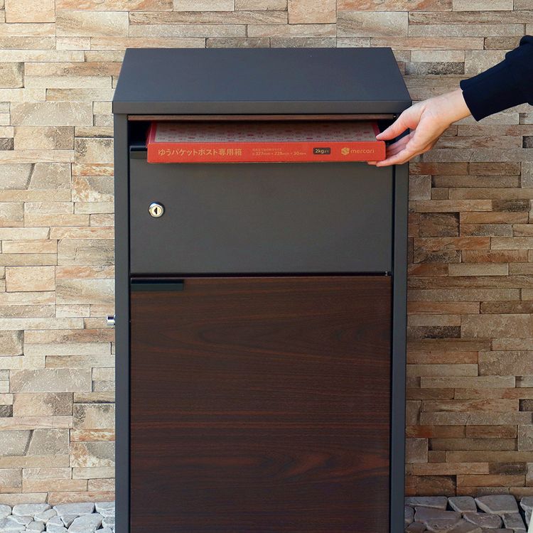 ポスト一体型宅配ボックス 宅配ボックス 宅配ボックス付きポスト