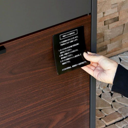 �|�X�g��̌^��z�{�b�N�X ��z�{�b�N�X ��z�{�b�N�X�t���|�X�g  �yMaisie�i���C�W�[�j�z PBX-057 �_�[�N�O���[/�u���E���ؖ�MOJYU  �������  �K�тɂ���   �h��_9