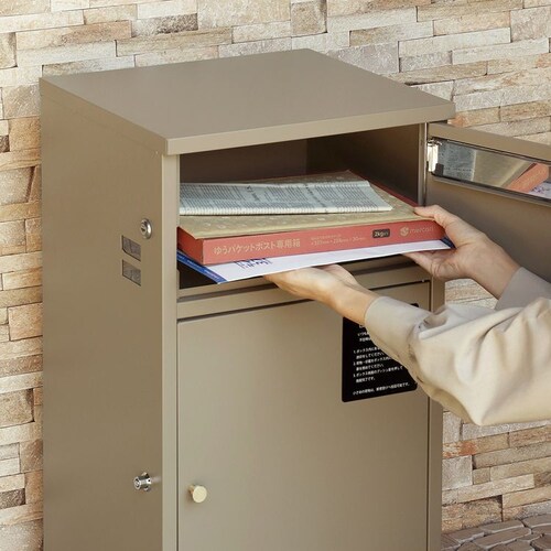 �|�X�g��̌^��z�{�b�N�X ��z�{�b�N�X ��z�{�b�N�X�t���|�X�g  �yMina�i�~�[�i�j�z PBX-062 �l�C�r�[�u���[MOJYU  �������  �K�тɂ���   �h��_11