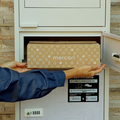 �|�X�g��̌^��z�{�b�N�X ��z�{�b�N�X ��z�{�b�N�X�t���|�X�g  �yTobia�i�g�r�A�j�z ��z2�i�^�C�v PBX-069 �N�[���O���[/�z���C�g����MOJYU  �������  �K�тɂ���   �h��_12