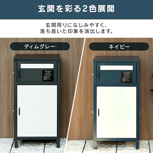 �|�X�g��̌^��z�{�b�N�X ��z�{�b�N�X ��z�{�b�N�X�t���|�X�g  �yElia�i�G���A�j�z PBX-078 �l�C�r�[MOJYU  �������  �K�тɂ���   �h��_3