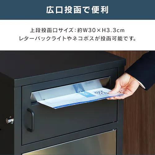 �|�X�g��̌^��z�{�b�N�X ��z�{�b�N�X ��z�{�b�N�X�t���|�X�g  �yElia�i�G���A�j�z PBX-078 �l�C�r�[MOJYU  �������  �K�тɂ���   �h��_4