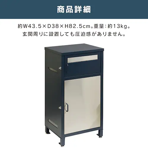 �|�X�g��̌^��z�{�b�N�X ��z�{�b�N�X ��z�{�b�N�X�t���|�X�g  �yElia�i�G���A�j�z PBX-078 �l�C�r�[MOJYU  �������  �K�тɂ���   �h��_10