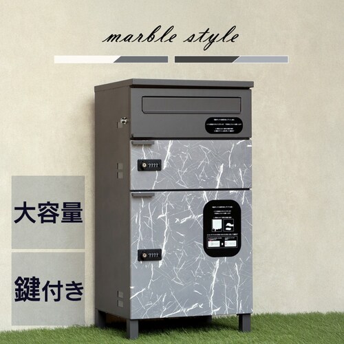 �|�X�g��̌^��z�{�b�N�X ��z�{�b�N�X ��z�{�b�N�X�t���|�X�g  �yPietro�i�s�G�g���j�z ��z2�i�^�C�v PBX-089 �_�[�N�O���[/�O���[�嗝�Ε�MOJYU  �������  �K�тɂ���   �_�C������   �h��_2