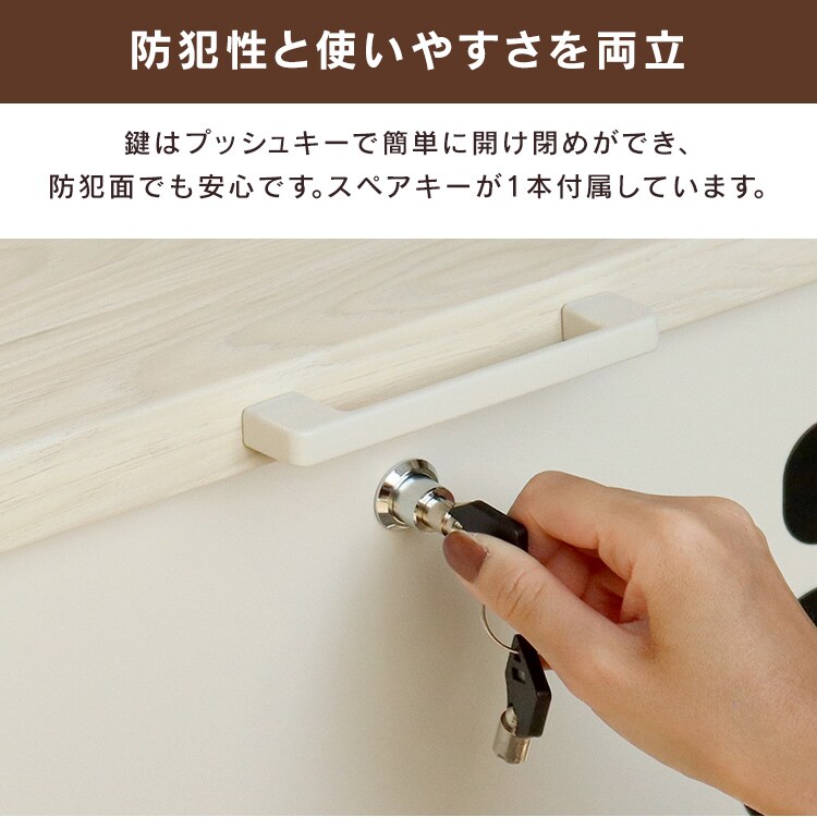 ベンチ収納 宅配ボックス ベンチ収納宅配ボックス 【Amato（アマート