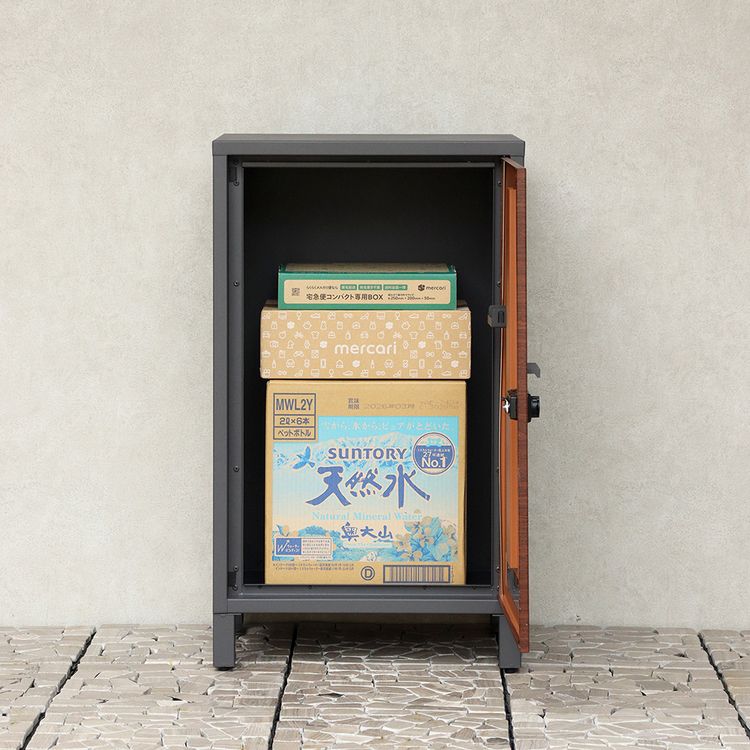 宅配ボックス 荷物受け取りボックス 【Vasco（ヴァスコ）】 PBX-112
