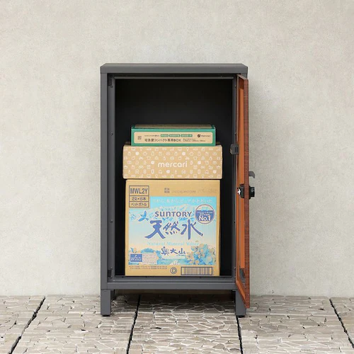 ��z�{�b�N�X �ו��󂯎��{�b�N�X  �yVasco�i���@�X�R�j�z PBX-112 �t�H���X�g�O���[��/�u���E���ؖ�MOJYU ������� ��e�� �}���V����_3