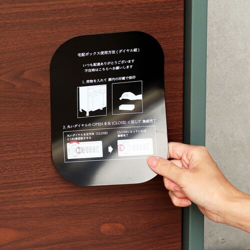 ��z�{�b�N�X �ו��󂯎��{�b�N�X  �yVasco�i���@�X�R�j�z PBX-112 �t�H���X�g�O���[��/�u���E���ؖ�MOJYU ������� ��e�� �}���V����_13