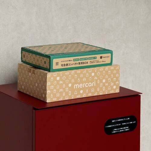 ��z�{�b�N�X �ו��󂯎��{�b�N�X  �yAlora�i�A���[���j�z PBX-125 �{���h�[MOJYU ������� ��e�� �}���V����_9