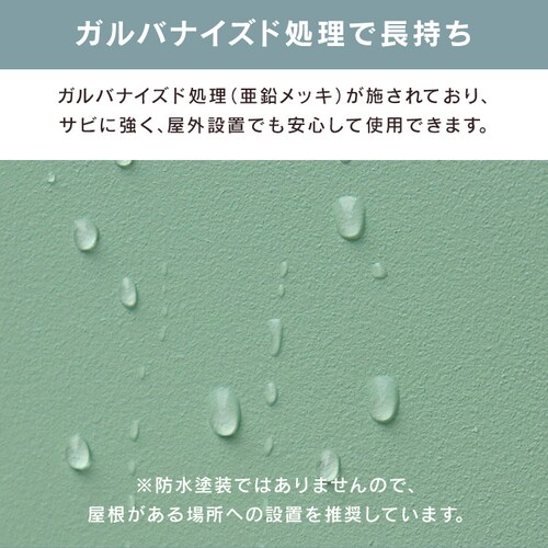 ��z�{�b�N�X �ו��󂯎��{�b�N�X  �yGaio�i�K�C�I�j�z PBX-131 �u���[�O���[MOJYU ������� ��e�� �}���V����_7