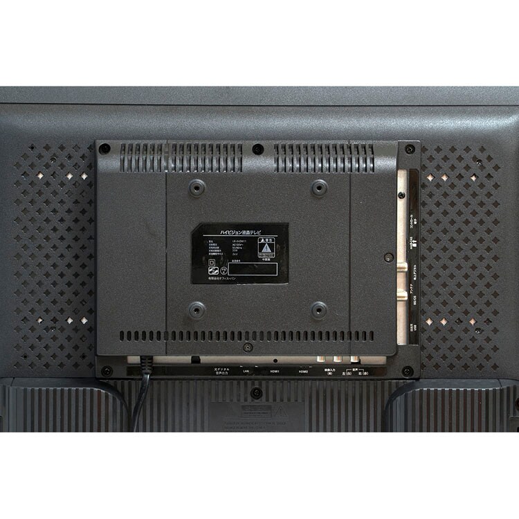 ティーズネットワーク 24V型ハイビジョン 3波(地デジ/BS/CS)液晶テレビ