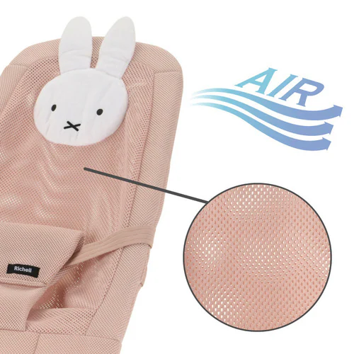 リッチェル ミッフィー バウンシングシート おもちゃ付G ピンクベージュ 120492 【プラザセレクト】_7
