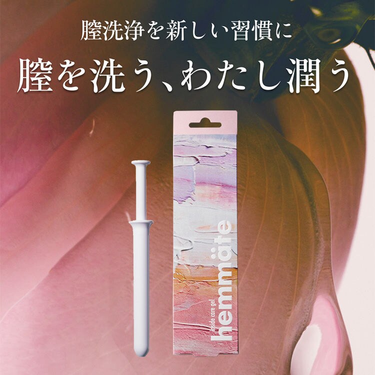 3本】インサイドケアジェル3本 純 膣洗浄器【代引き不可】 7277917
