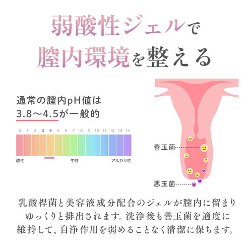 �y8�{�z�C���T�C�h�P�A�W�F��8�{ �����Y �S����y�v���U�Z���N�g�z�y������s�z_8