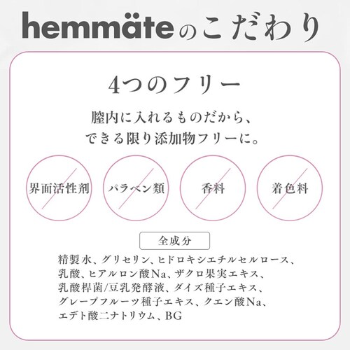 �y8�{�z�C���T�C�h�P�A�W�F��8�{ �����Y �S����y�v���U�Z���N�g�z�y������s�z_9