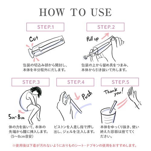 �y8�{�z�C���T�C�h�P�A�W�F��8�{ �����Y �S����y�v���U�Z���N�g�z�y������s�z_12