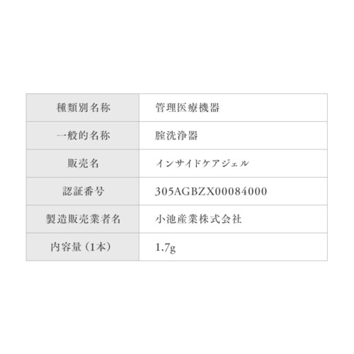 �y8�{�z�C���T�C�h�P�A�W�F��8�{ �����Y �S����y�v���U�Z���N�g�z�y������s�z_13