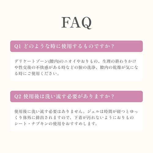 �y8�{�z�C���T�C�h�P�A�W�F��8�{ �����Y �S����y�v���U�Z���N�g�z�y������s�z_14