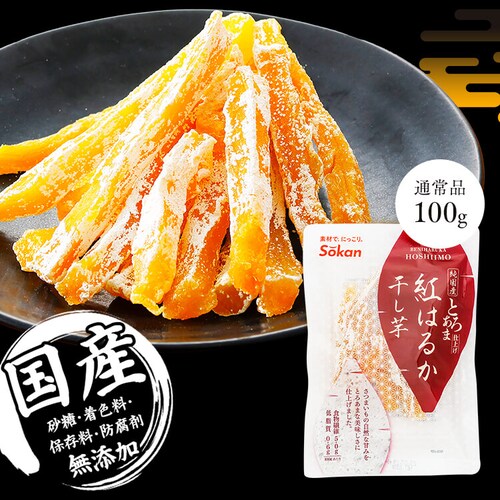 �s�� ���p���Y�g�͂邩������ 125g 2099 �y���p�z125g�y�v���U�Z���N�g�z�y������s�z_12