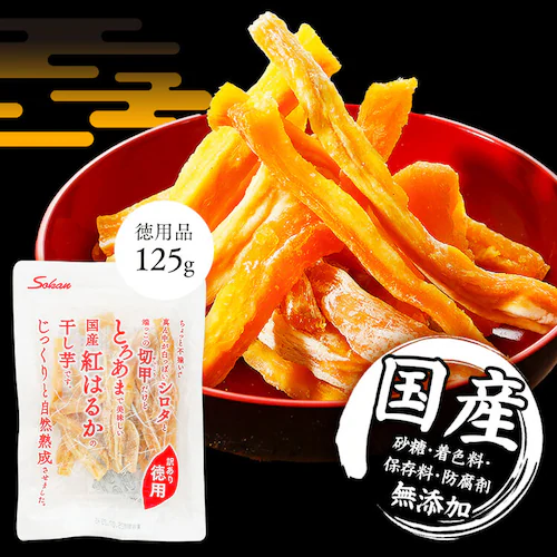 �s�� ���p���Y�g�͂邩������ 125g 2099 �y���p�z125g�y�v���U�Z���N�g�z�y������s�z_13