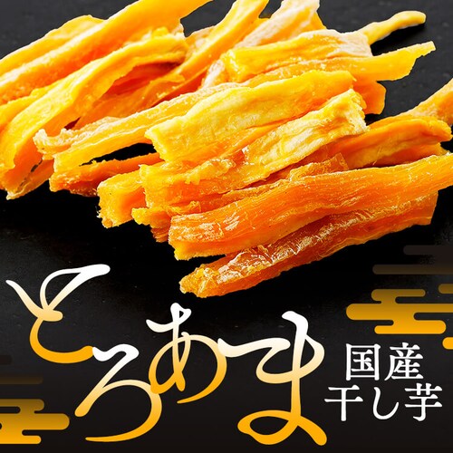 �s�� �y6�܁z���p���Y�g�͂邩������ 125g 2099 �y���p�z125g�y�v���U�Z���N�g�z_4