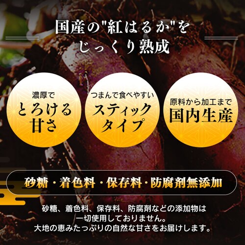 �s�� �y6�܁z���p���Y�g�͂邩������ 125g 2099 �y���p�z125g�y�v���U�Z���N�g�z_5