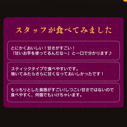 �s�� �y6�܁z���p���Y�g�͂邩������ 125g 2099 �y���p�z125g�y�v���U�Z���N�g�z_7