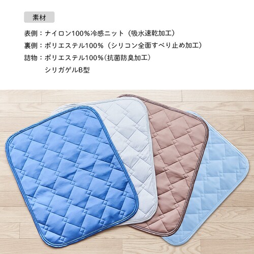 �y�b�g�p�Ђ���⊴�}�b�g �􂦂�  �ėp �ڐG�⊴ XL�T�C�Y  �� �}�b�g �y�b�g�x�b�h_14