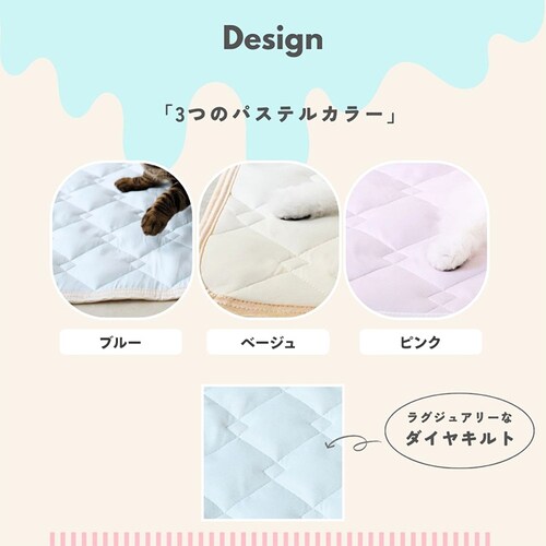 adorable pet�fs �V���J�Q���⊴�}�b�gS CM-86SBL-AP �u���[_4