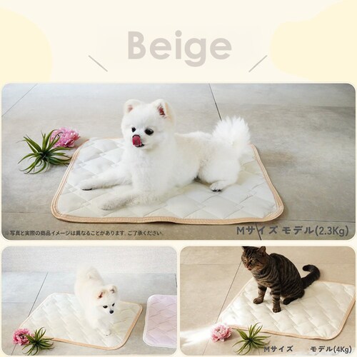 adorable pet�fs �V���J�Q���⊴�}�b�gS CM-86SBL-AP �u���[_12