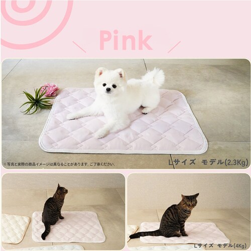 adorable pet�fs �V���J�Q���⊴�}�b�gS CM-86SBL-AP �u���[_13